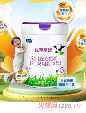 ��������(y��u)����Խ�׃��䷽�̷ۣ�12-36���g��3�Σ�