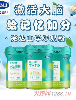 ���_ɽ�W���̷�