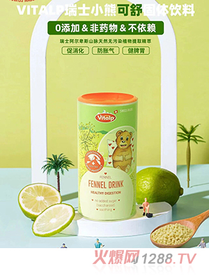 VITALP��ʿС�ܿ�����w���