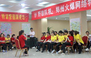 �𱬾W(w��ng)����׿Խ�F(tu��n)���Ӗ(x��n)�I