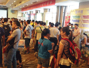 ���v���ό�վ