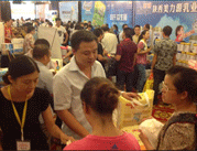 ���v�ú����Lɳվ