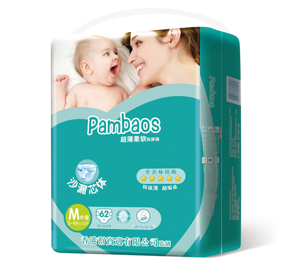  ��ێ͌��m������ܛ����ѝ�а�M