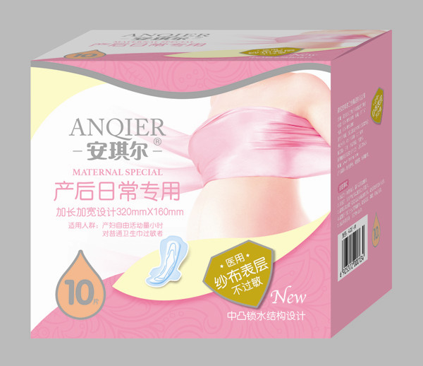 �������a(ch��n)�D�a(ch��n)���ճ��o(h��)���ü�10Ƭ