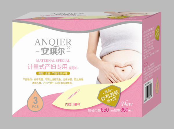  �������a(ch��n)�D���õ��ν�