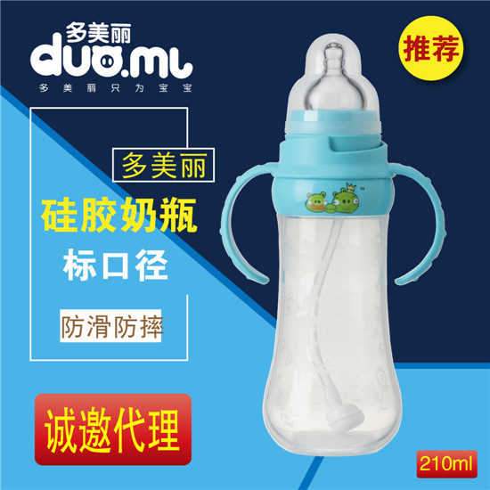    ��������(bi��o)�ڹ��z��ƿ210ml�{ɫ