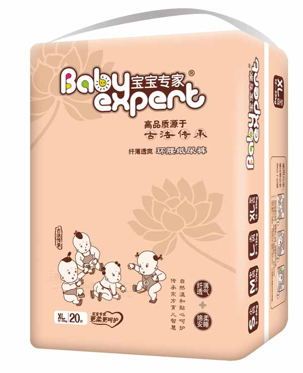  ������(zhu��n)���w��͸ˬ�h(hu��n)������ѝ����ɫ XL20