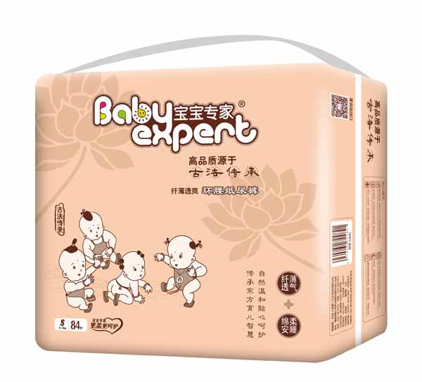  ������(zhu��n)���w��͸ˬ�h(hu��n)������ѝ����ɫS84