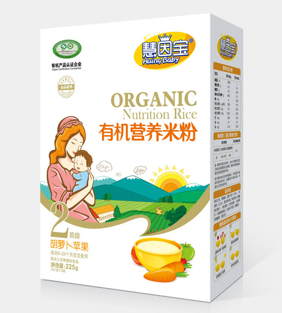    ����?q��)����}���O(p��ng)��2�κ��b�ЙC(j��)�I(y��ng)�B(y��ng)�׷�