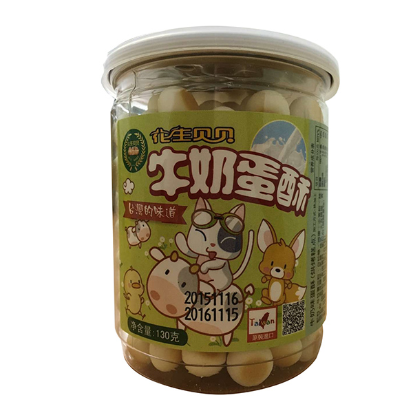  ����ؐؐţ�̵���