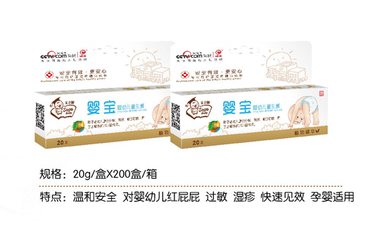 ��ſ�댚ͯ���