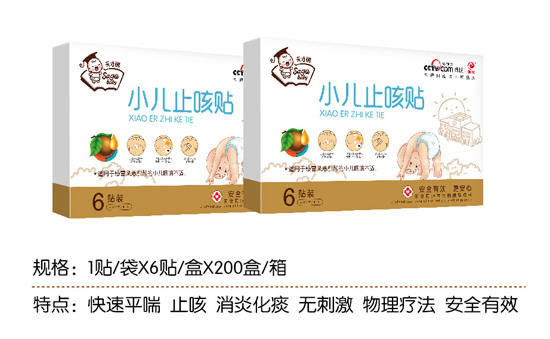  ��ſ�С��ֹ���N