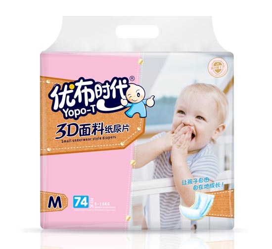  ��(y��u)���r(sh��)����ƬM�a74Ƭ