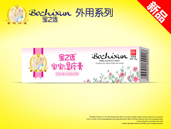  ��֮�x���������