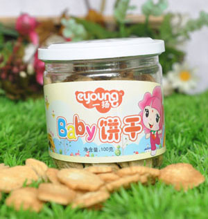    һ�P(y��ng)100��baby�ţ��ζ