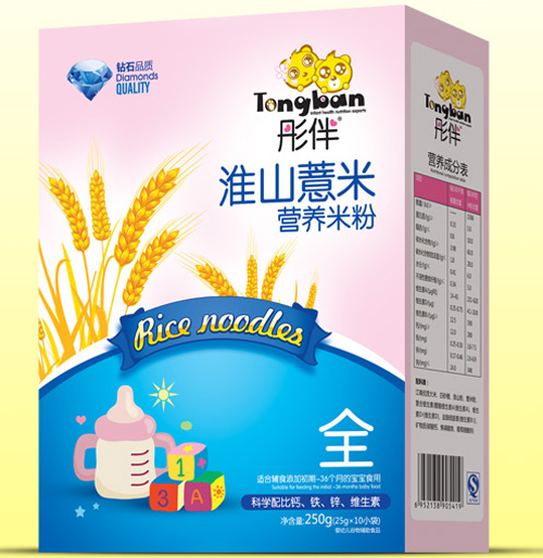 彤伴淮山薏米營(yíng)養(yǎng)米粉盒裝全段