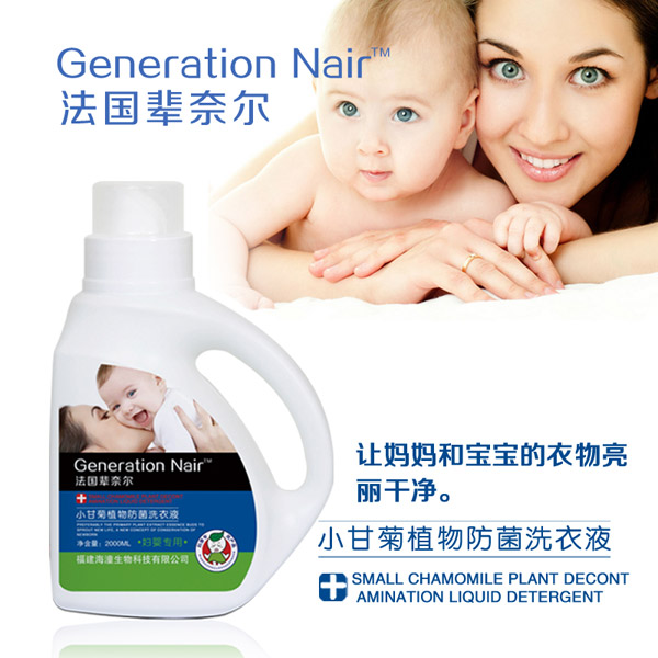 ����݅�΃�С�ʾ�ֲ�����ϴ��Һ