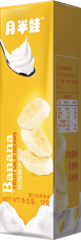 月半娃香蕉水果奶豆長(zhǎng)方形包