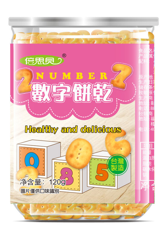   ��˼ؐ��(sh��)���