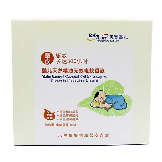 美贊嘉兒電蚊香液