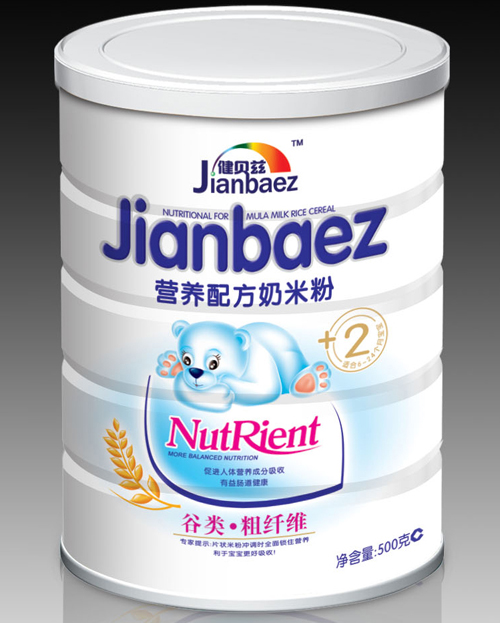  ��ؐƝ�I(y��ng)�B(y��ng)�䷽���׷�2��