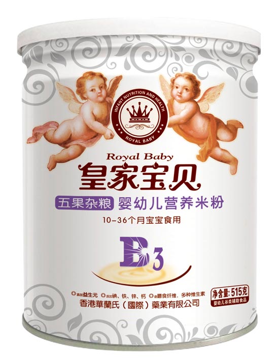 皇家寶貝515克營養(yǎng)米粉米粉-五果雜糧