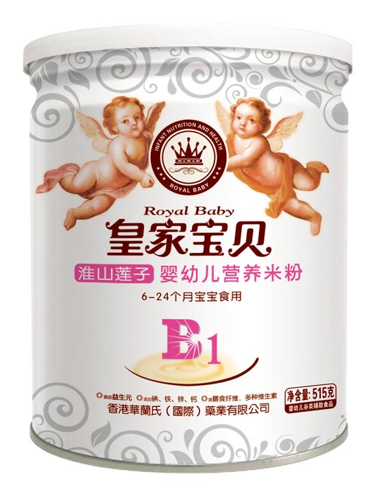 皇家寶貝515克營養(yǎng)米粉米粉-淮山蓮子