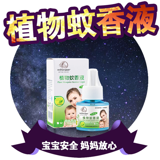    ��ۋ��䌚ֲؐ������Һֲ��ԭҺ