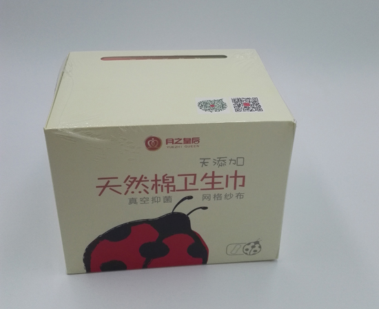 ��֮�ʺ���Ȼ���l(w��i)����