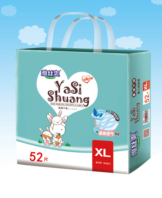  �ŽzˬXL�ᱡħ�g(sh��)�N����о�w͸����ѝ