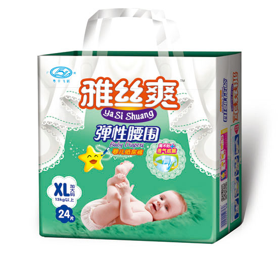  �Žzˬ������������ħ�g(sh��)��о�w͸����ѝXL�a