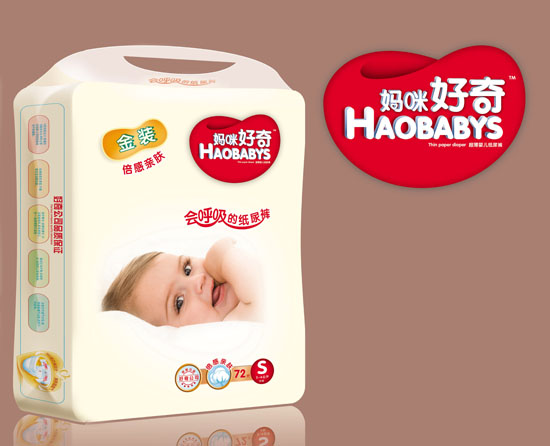 媽咪好奇金裝嬰兒紙尿褲S碼72片