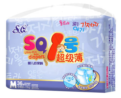  SQ1̖(h��o)����(j��)���냺����ѝM(m��n)�a36Ƭ