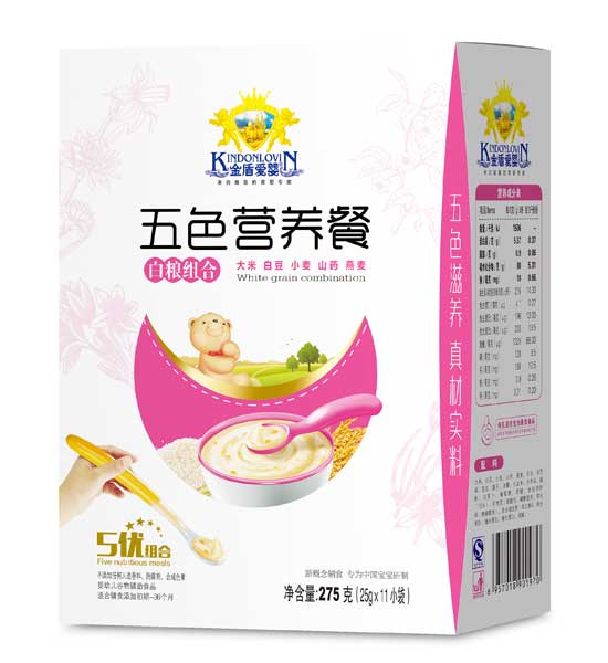   ��ܐۋ�׼Z�M����ɫ�I(y��ng)�B(y��ng)��