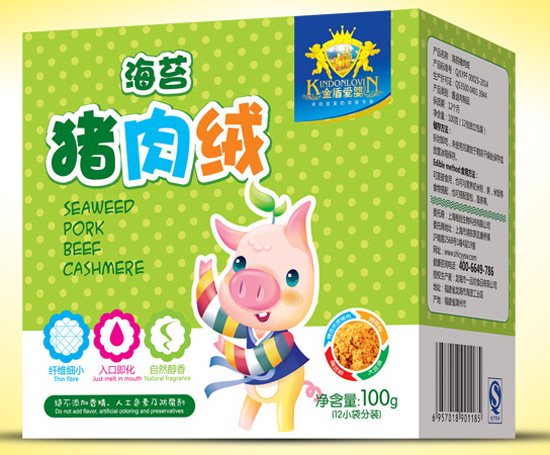   ��ܐ�(��i)�뺣̦�i��q���b