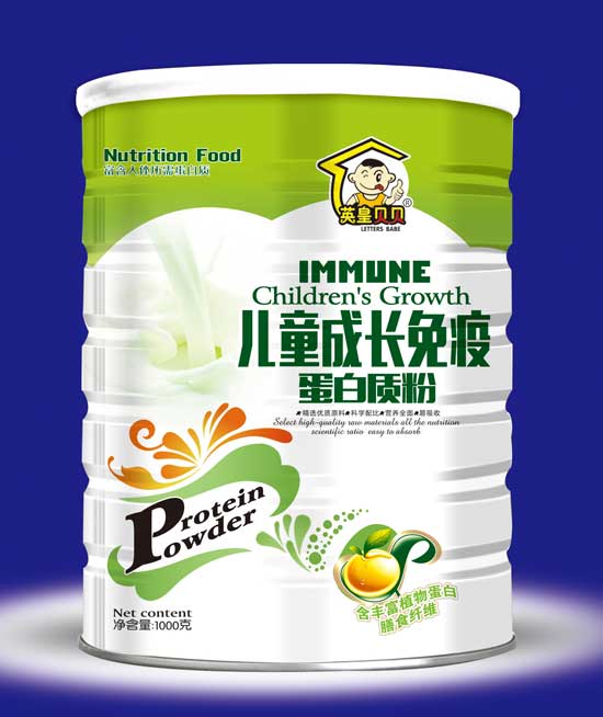 英皇貝貝兒童成長免疫蛋白質(zhì)粉