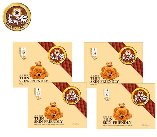 麥奇熊紙尿褲中包S