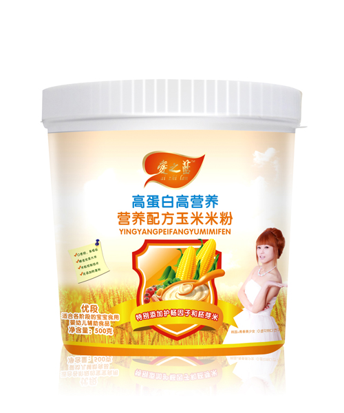  ��֮�{(l��n)�ߵ��׸ߠI(y��ng)�B(y��ng)�I(y��ng)�B(y��ng)�䷽�����׷�