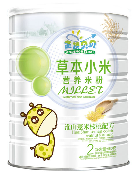  ���ؐؐ��ɽ޲�׺����䷽�ݱ�С�נI(y��ng)�B(y��ng)�׷� �b