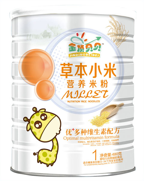 ���ؐؐ��(y��u)+��N�S�����䷽�ݱ�С�נI(y��ng)�B(y��ng)�׷� �b