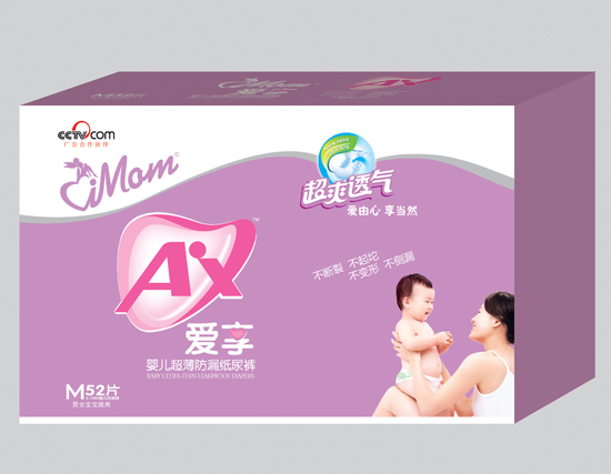  ����냺������©����ѝM�a