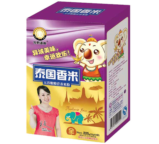   ��Ұ�OȤ��ȴּZ�I�B(y��ng)�׷ۺ��b