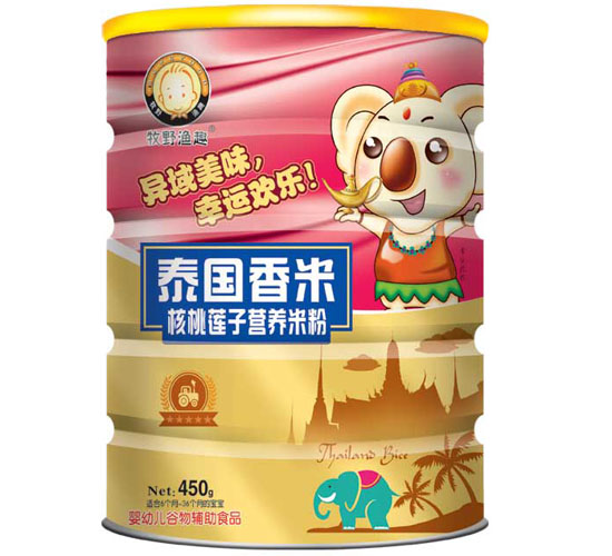   ��Ұ�OȤ����ɏ�ӠI�B(y��ng)�׷� �b