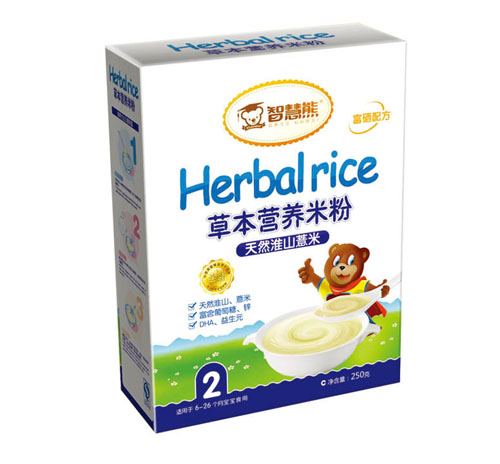  �ǻ�����Ȼ��ɽ޲�ײݱ��I�B(y��ng)�׷�1�κ��b