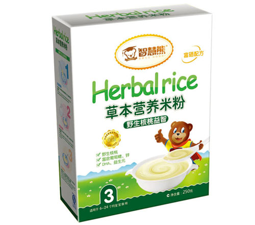  �ǻ���Ұ���������ǲݱ��I�B(y��ng)�׷�3�κ��b