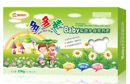  �ǻ���Baby���߶�S�I(y��ng)�B(y��ng)��