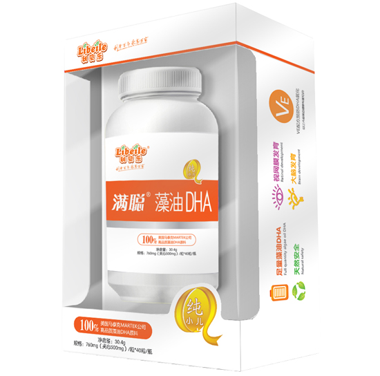 利貝樂滿聰嬰幼兒純?cè)逵虳HA軟膠囊