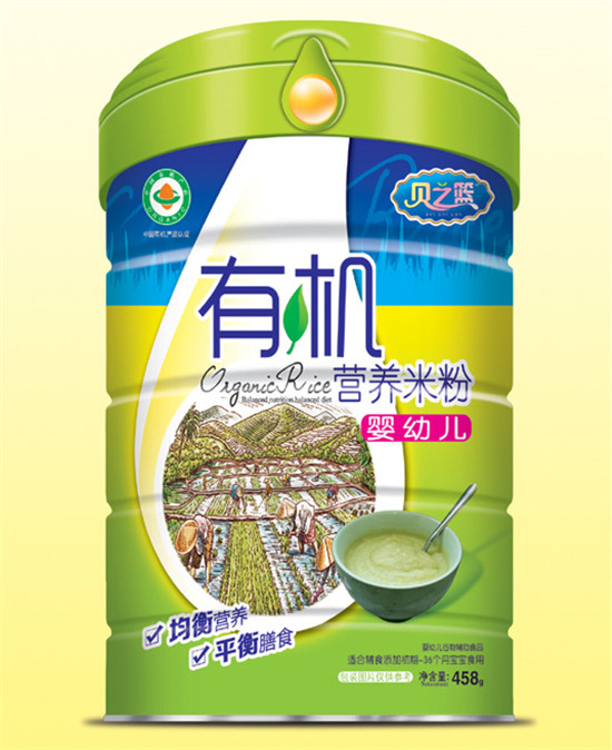 ֮ؐ�@���׃�-�I�B(y��ng)�ЙC(j��)�׷�