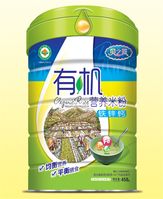   ֮ؐ�@�F�\�}-�I�B(y��ng)�ЙC(j��)�׷�