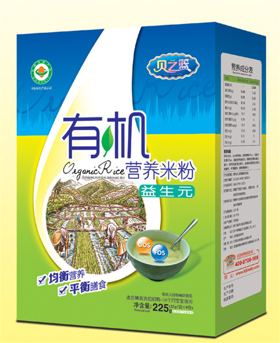   ֮ؐ�@����Ԫ-�ЙC(j��)�I�B(y��ng)�׷ۺ��b